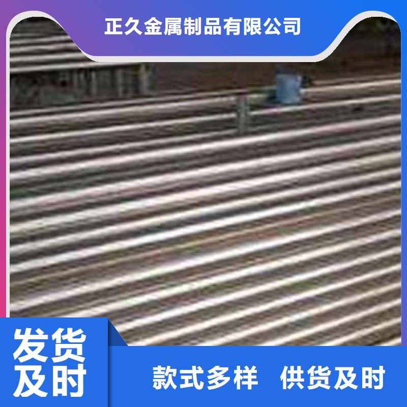 【 不锈钢复合管1桥梁护栏用心做产品】本地品牌