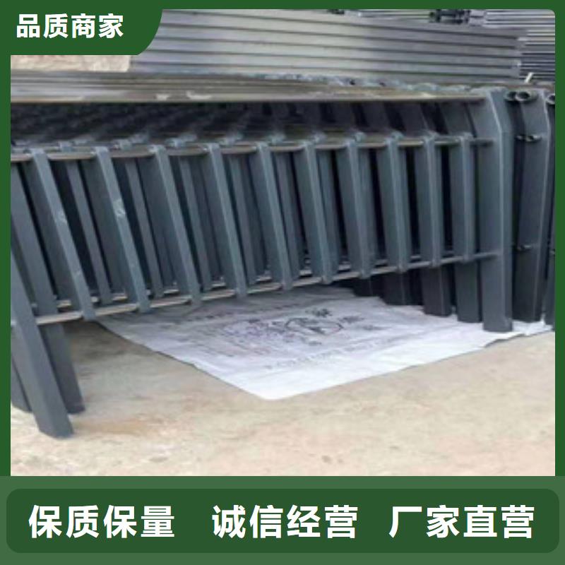 【 不锈钢复合管1桥梁护栏用心做产品】本地品牌