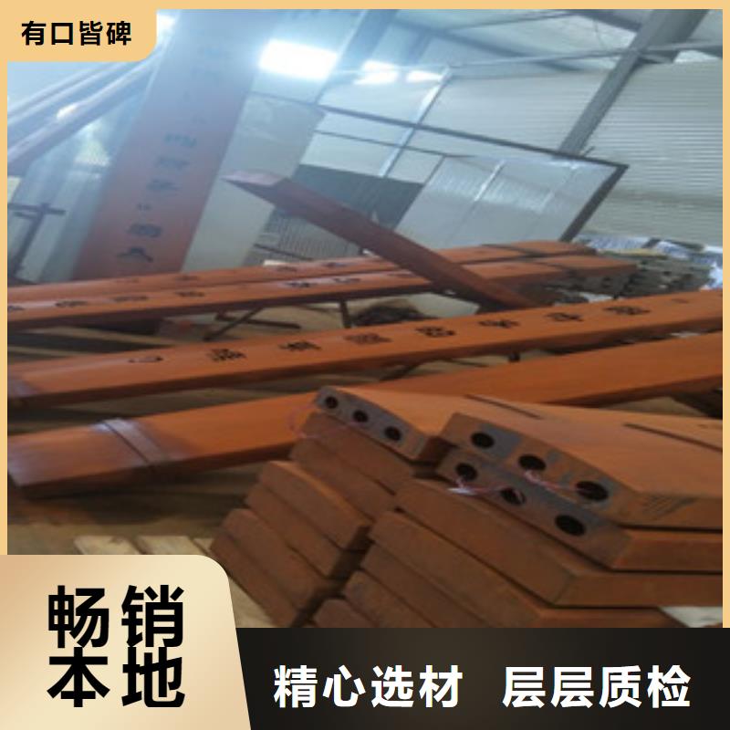 耐候钢板价格地道