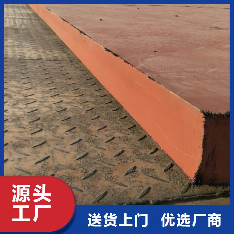 进口耐磨钢板_耐候钢板源头厂家直销