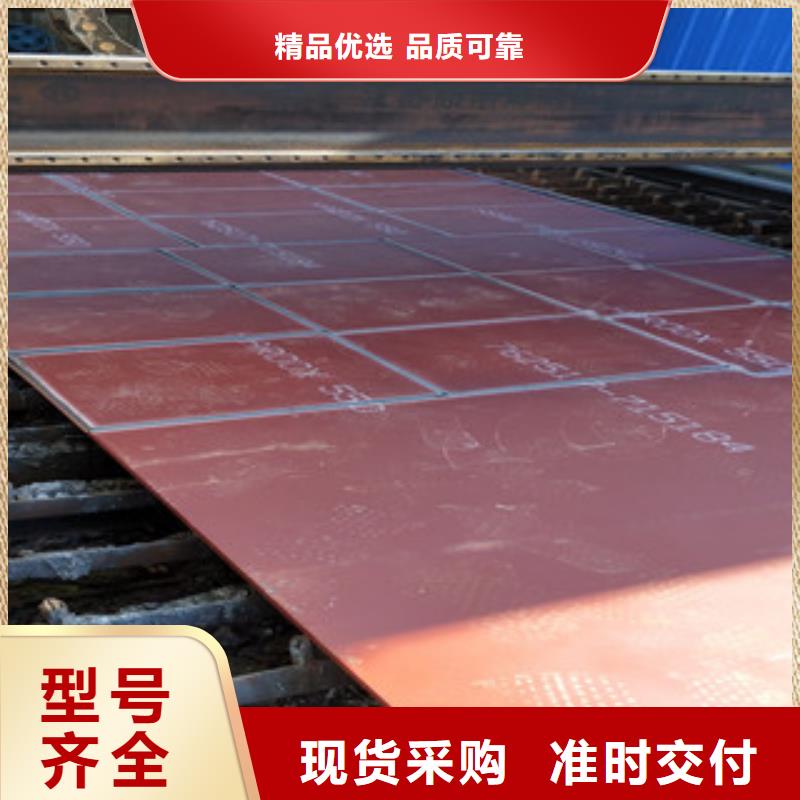 进口耐磨钢板-锈蚀钢板质检合格发货