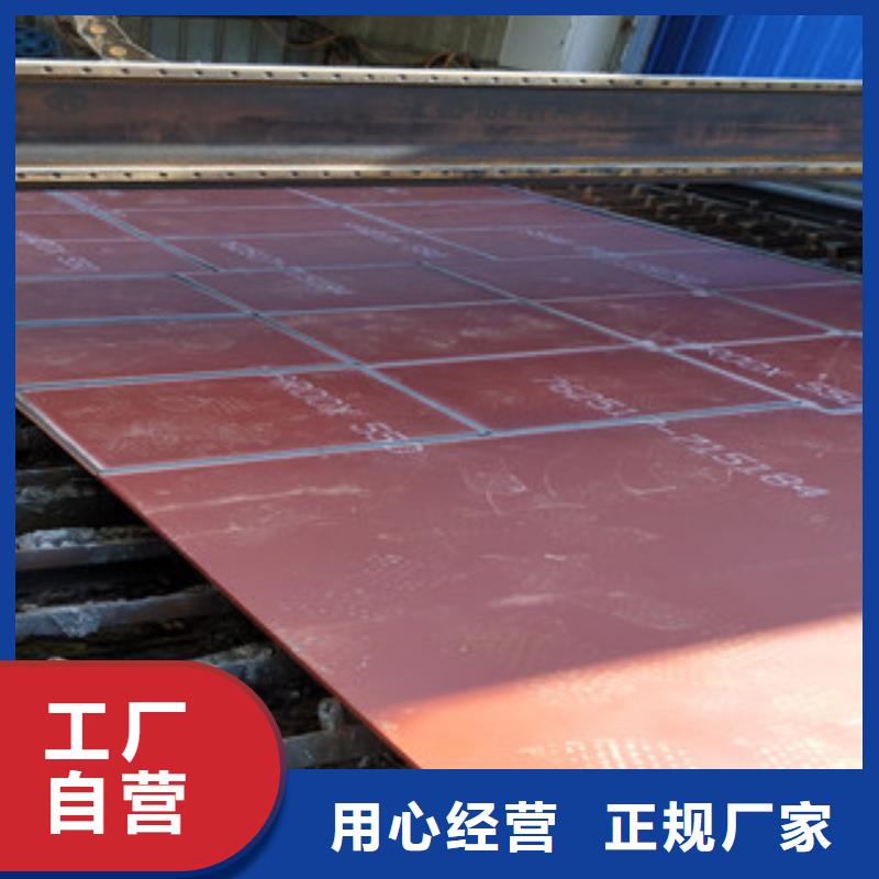 进口耐磨钢板_耐磨钢板优势