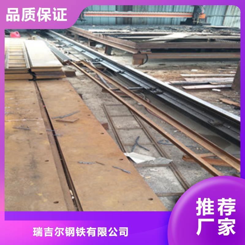 钢板锈蚀钢板多家仓库发货