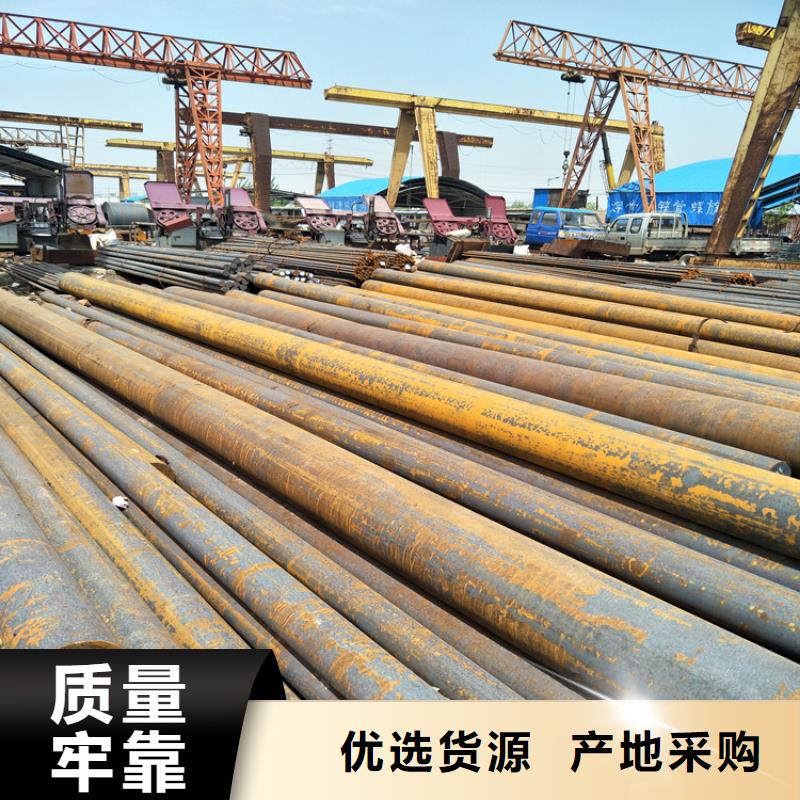 圆钢_Q355C无缝钢管每个细节都严格把关