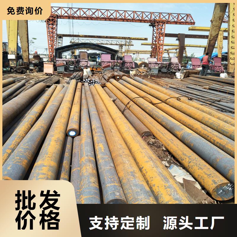 圆钢_Q355C无缝钢管每个细节都严格把关