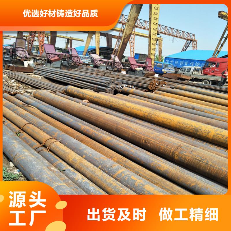 圆钢_Q355C无缝钢管每个细节都严格把关