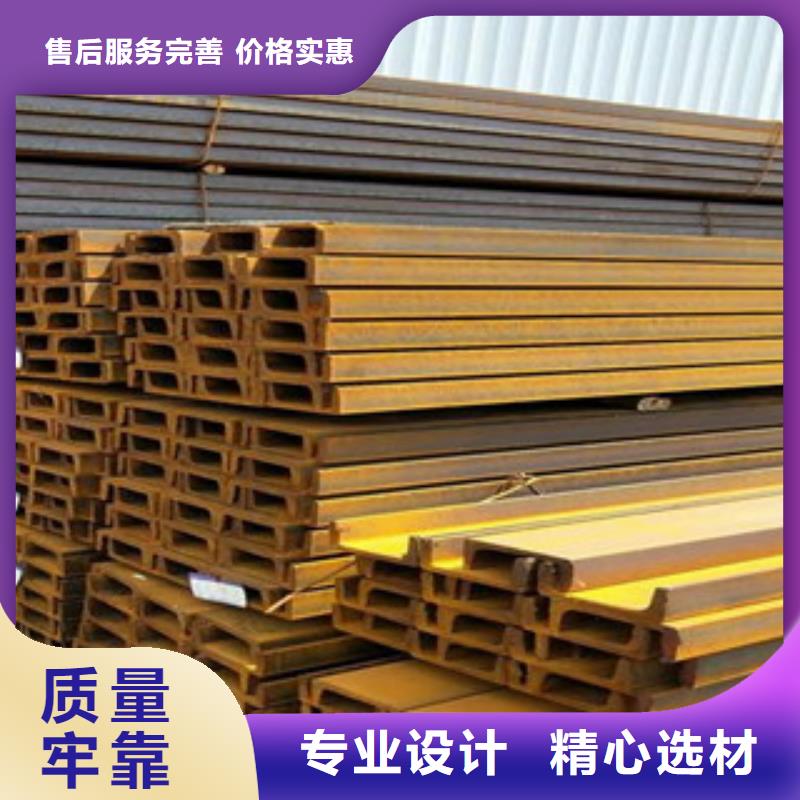 公角槽-耐候钢板实力大厂家