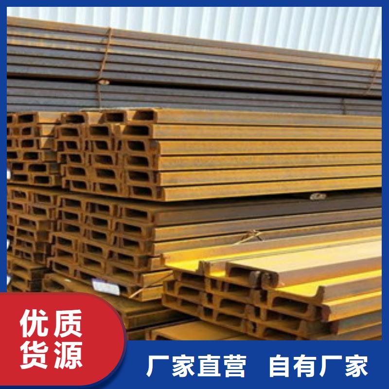 【 公角槽-nm500耐磨钢板一手货源】由瑞吉尔为您