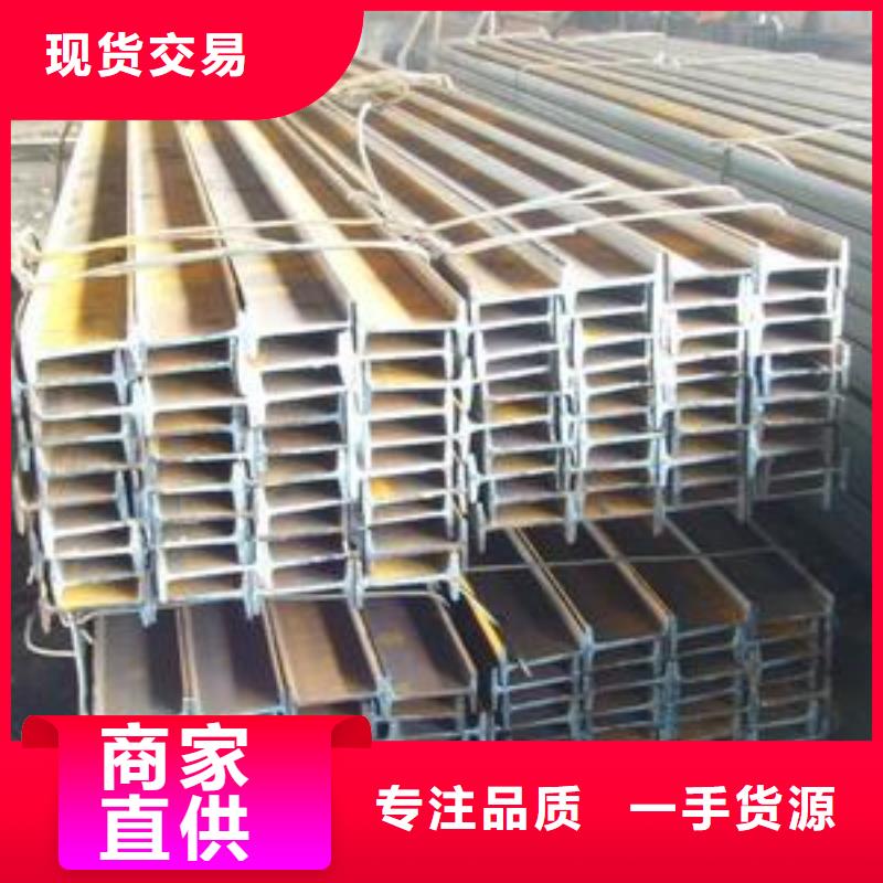 【 公角槽-nm500耐磨钢板一手货源】由瑞吉尔为您