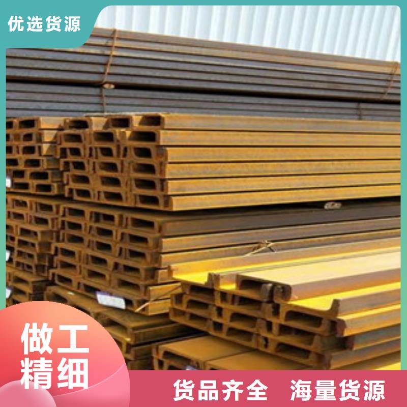 【 公角槽-nm500耐磨钢板一手货源】由瑞吉尔为您