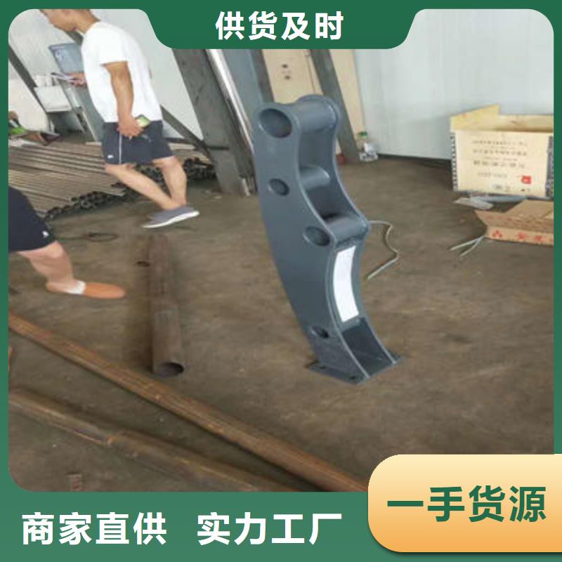 桥梁防撞护栏现货直发