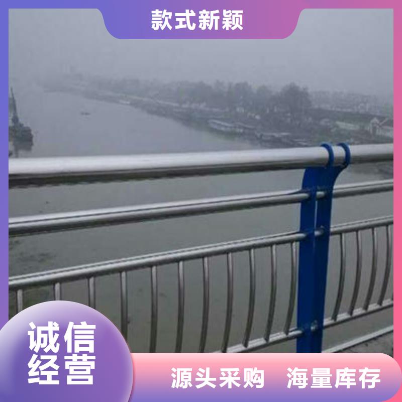 桥梁防撞护栏,【交通护栏】供您所需