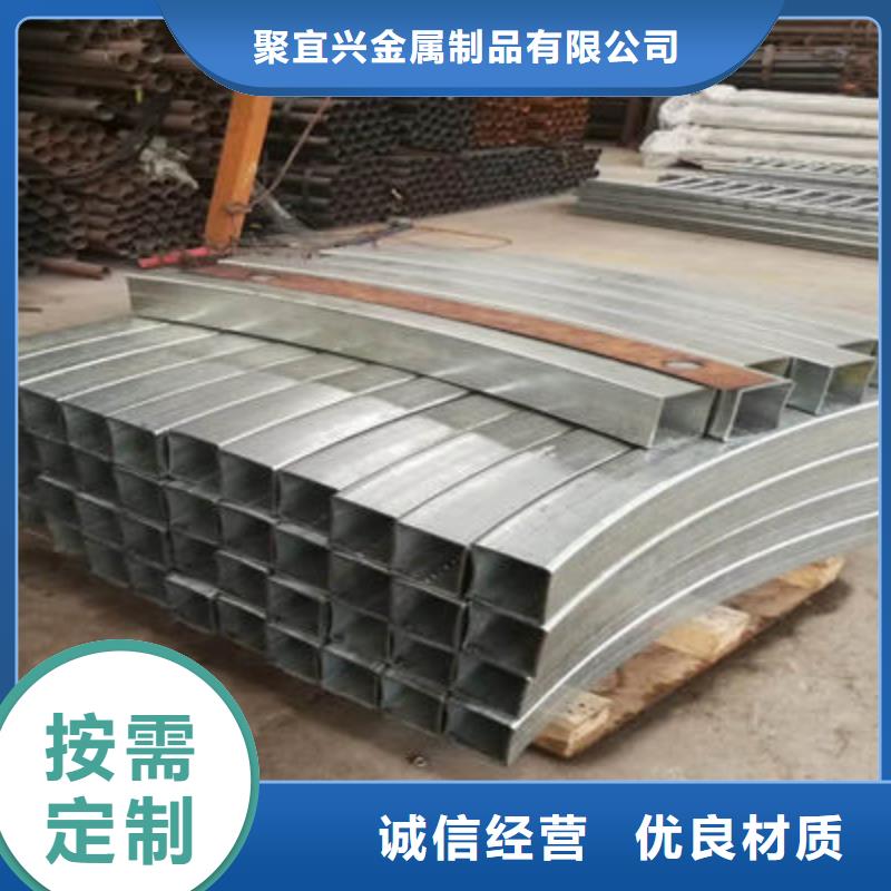 桥梁防撞护栏【景观护栏】严选材质