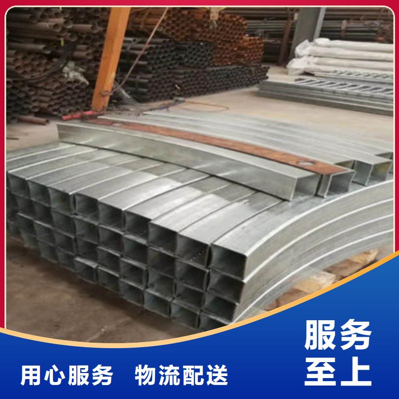 桥梁防撞护栏道路防撞护栏工厂自营