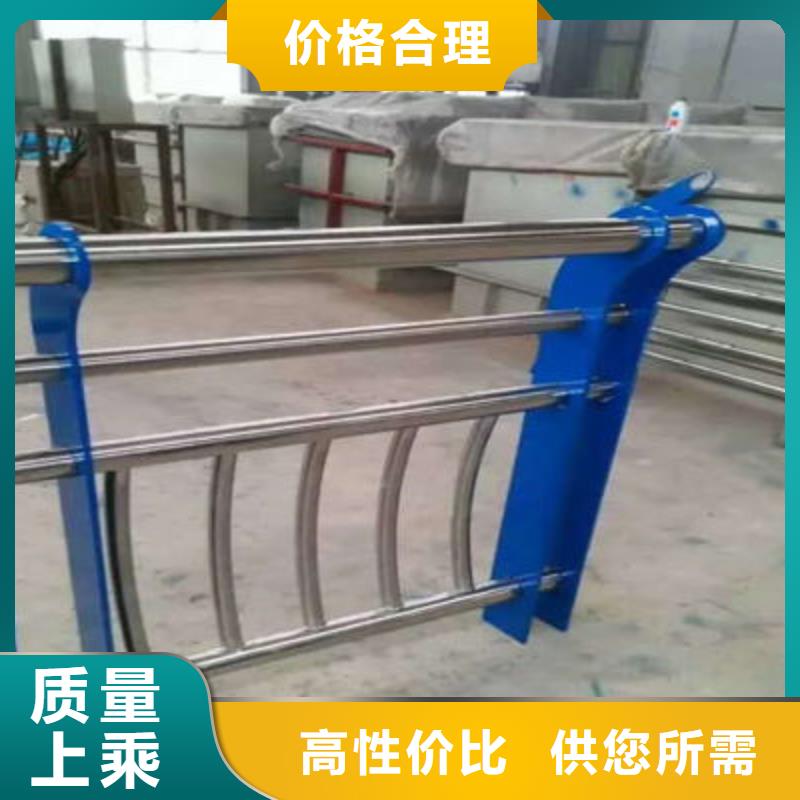 桥梁防撞护栏【防撞桥梁护栏】厂家售后完善