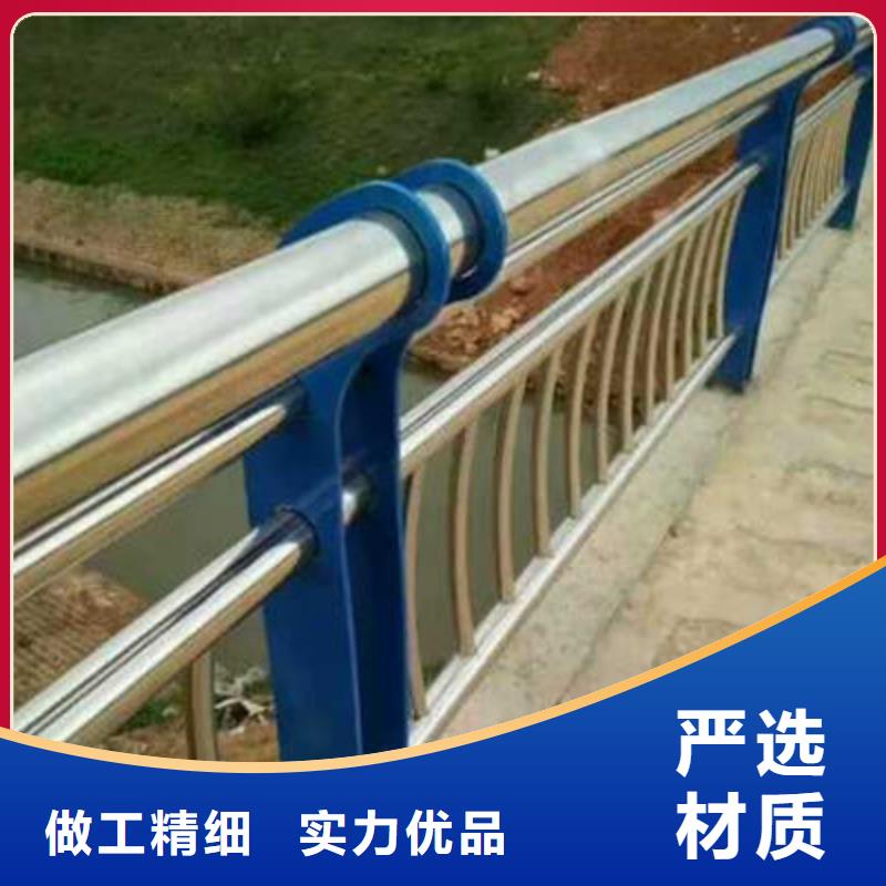 【桥梁防撞护栏】河道护栏符合行业标准