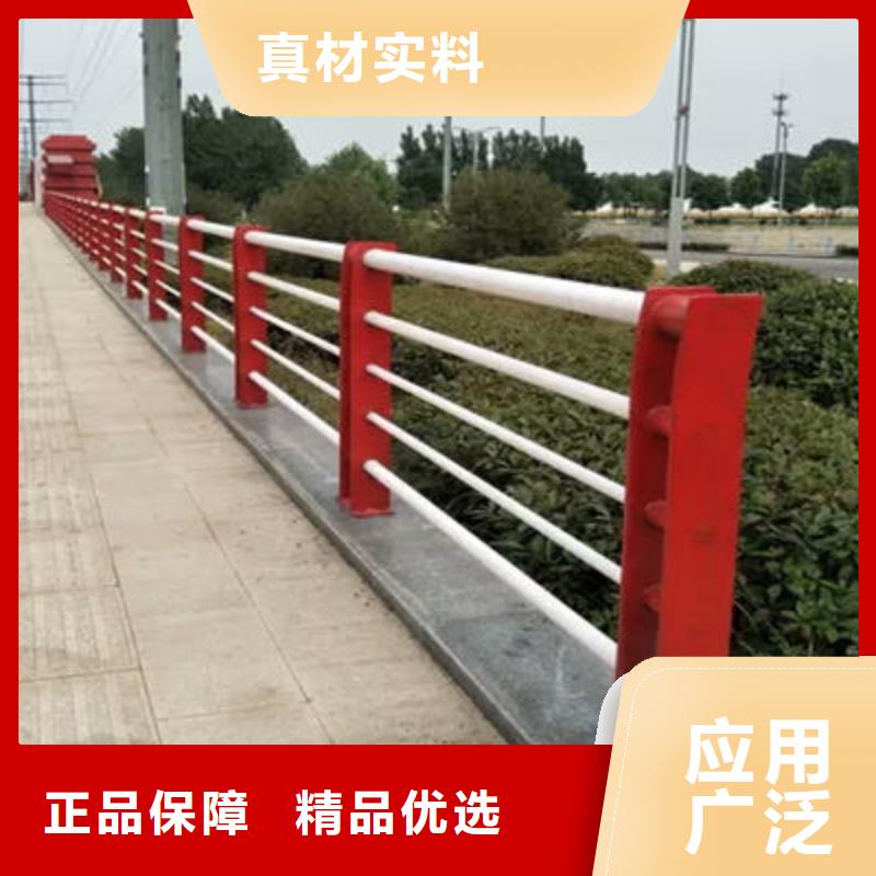 桥梁防撞护栏【防撞桥梁护栏】厂家售后完善