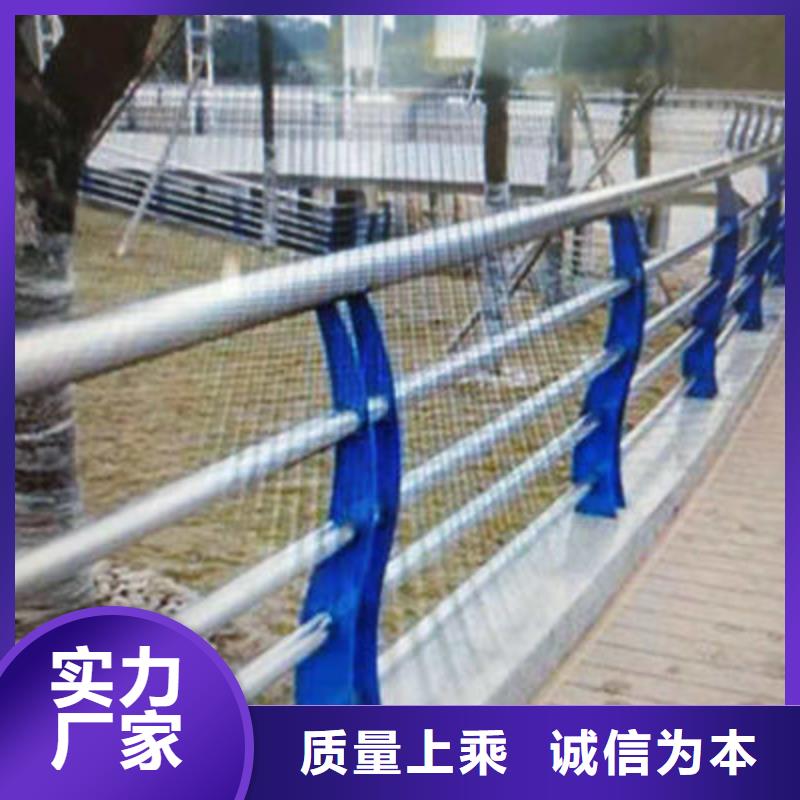 桥梁防撞护栏【防撞桥梁护栏】厂家售后完善