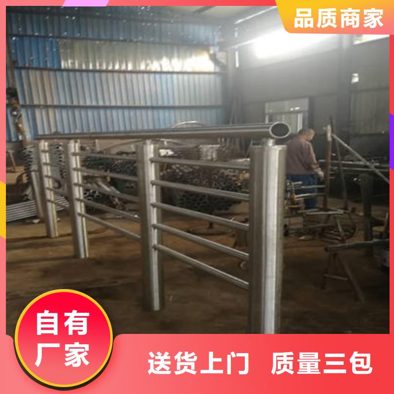 【公路护栏】_304不锈钢复合管海量现货直销