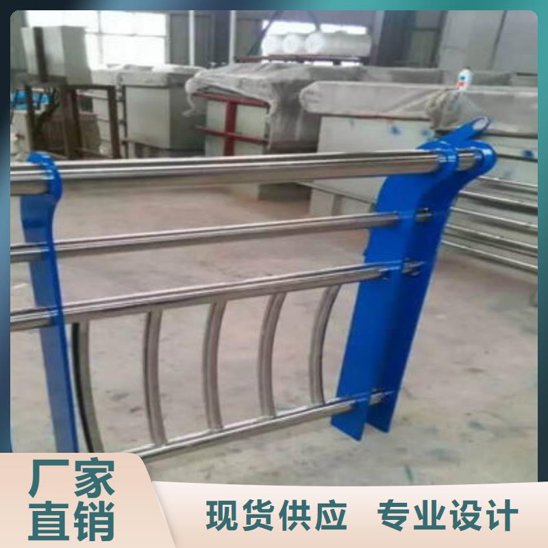 公路护栏-不锈钢景观护栏库存丰富