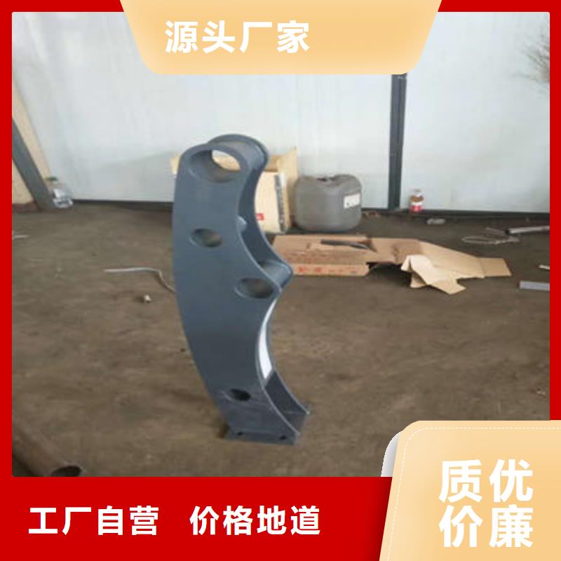 公路护栏道路隔离栏源厂直销