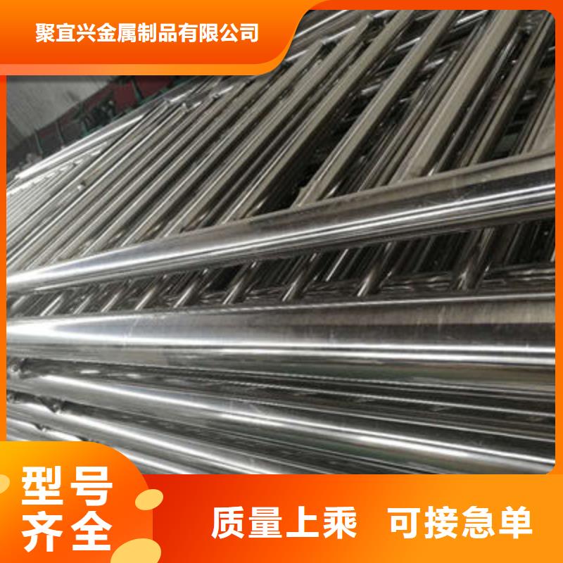 公路护栏不锈钢复合管护栏款式多样