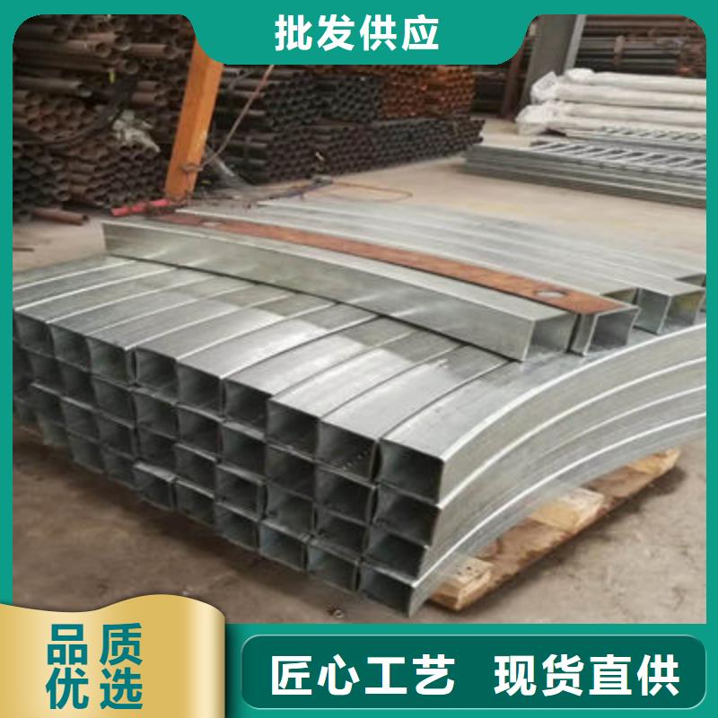 公路护栏不锈钢复合管护栏款式多样