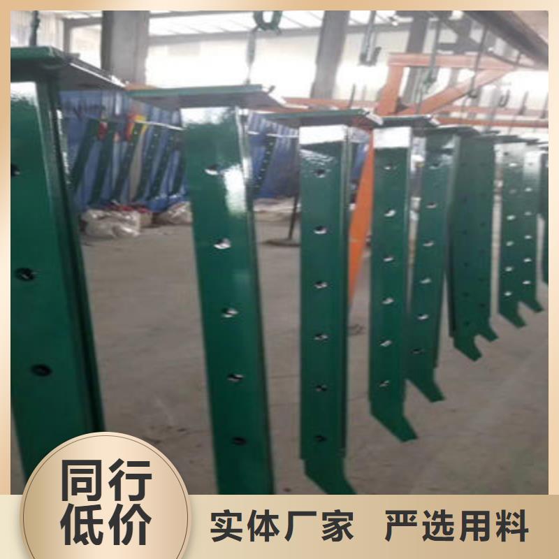 公路护栏中央分隔栏支持非标定制