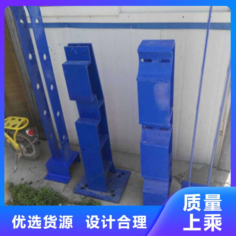 防撞立柱景观护栏实时报价