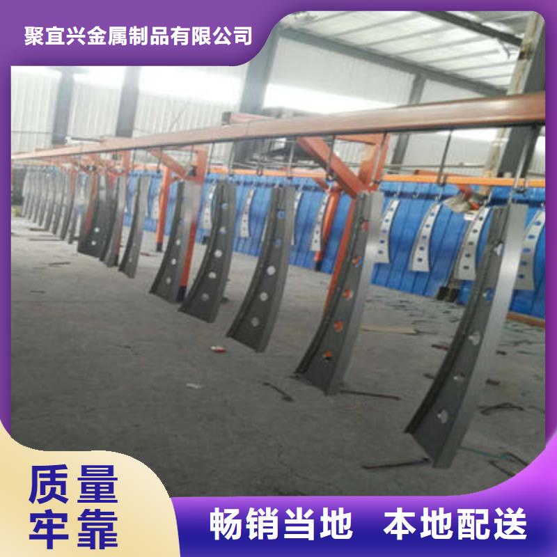防撞立柱景观护栏实时报价