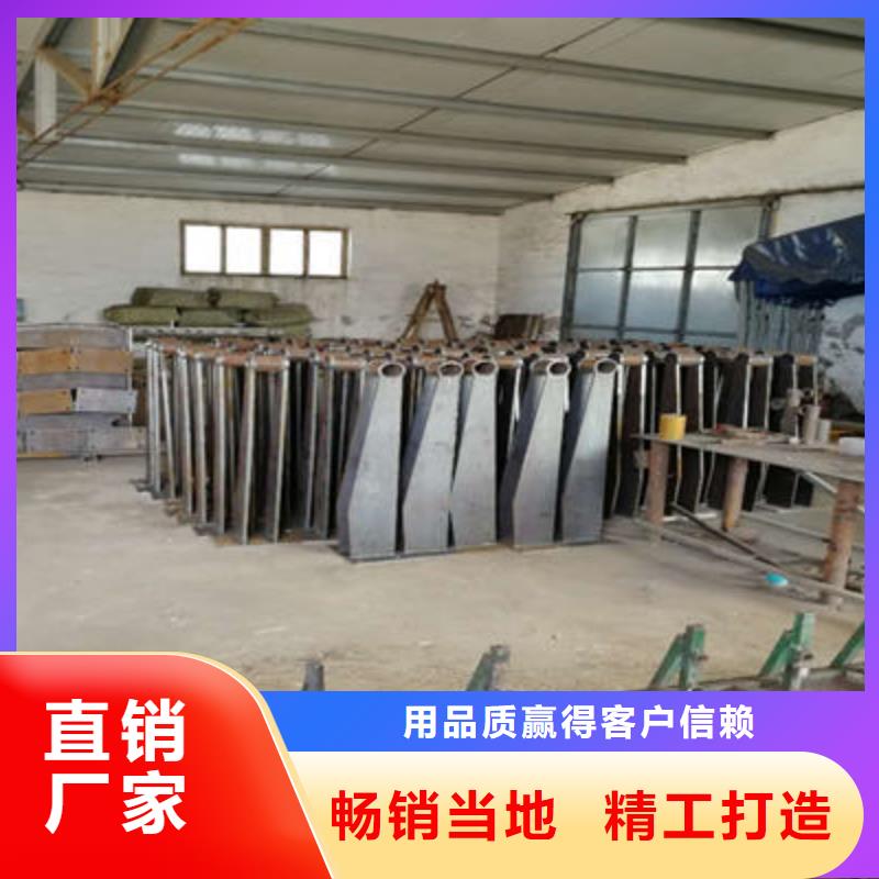 防撞立柱景观护栏实时报价