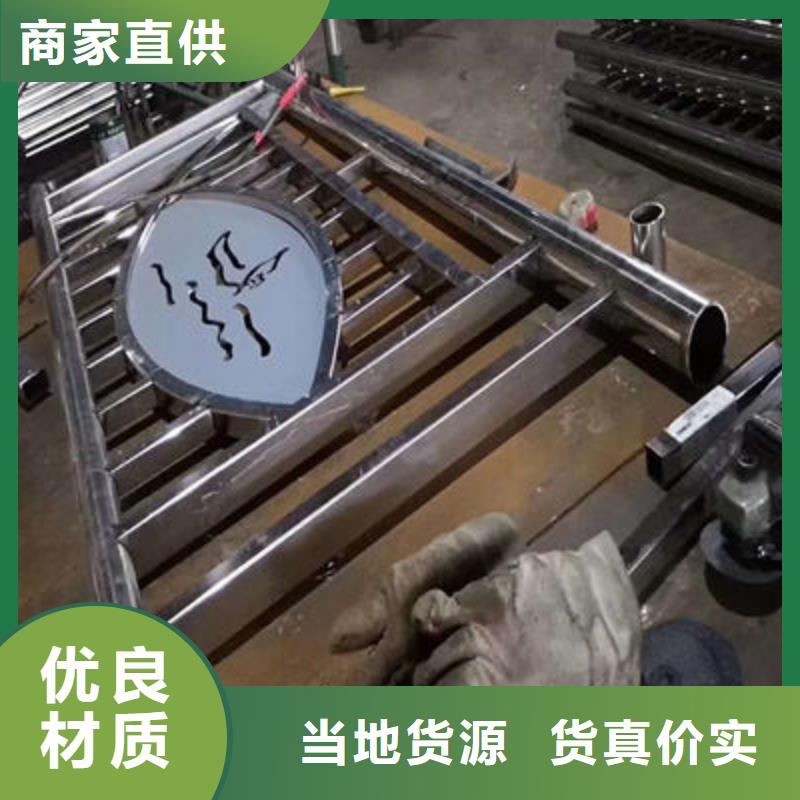 防撞立柱景观护栏实时报价