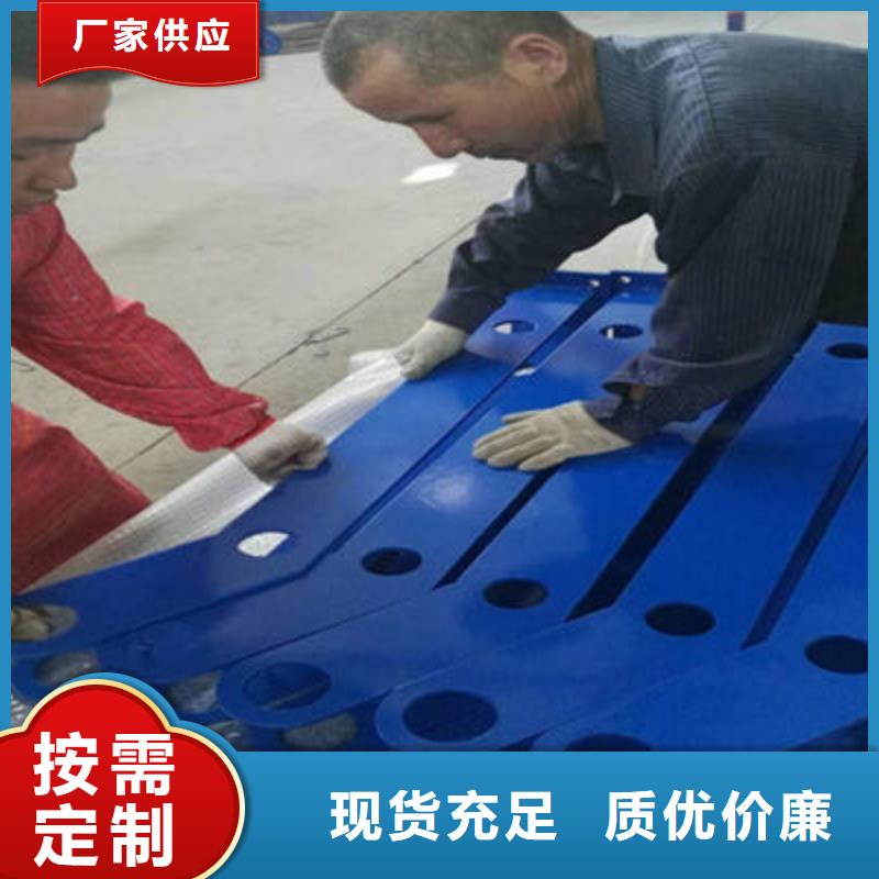 防撞立柱景观护栏实时报价