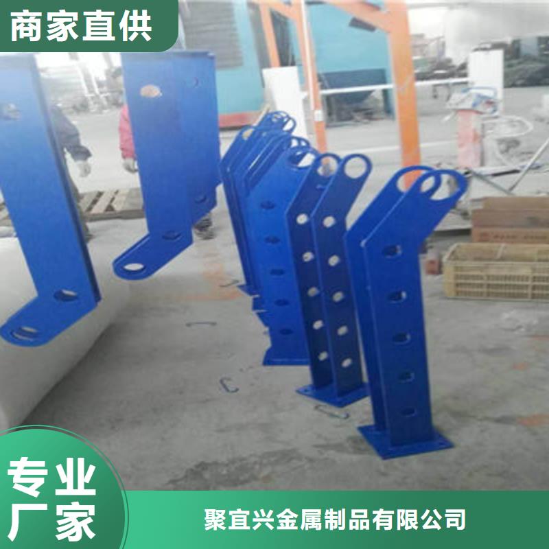 防撞立柱景观护栏实时报价