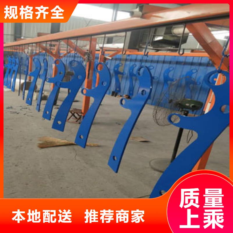 防撞立柱景观护栏实时报价
