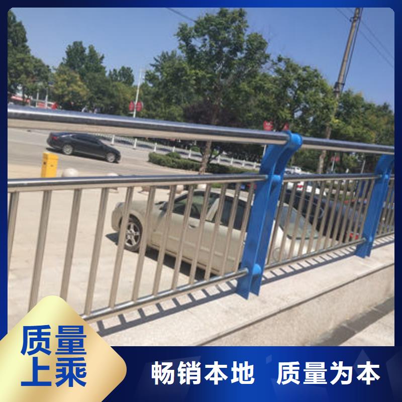 防撞立柱景观护栏实时报价