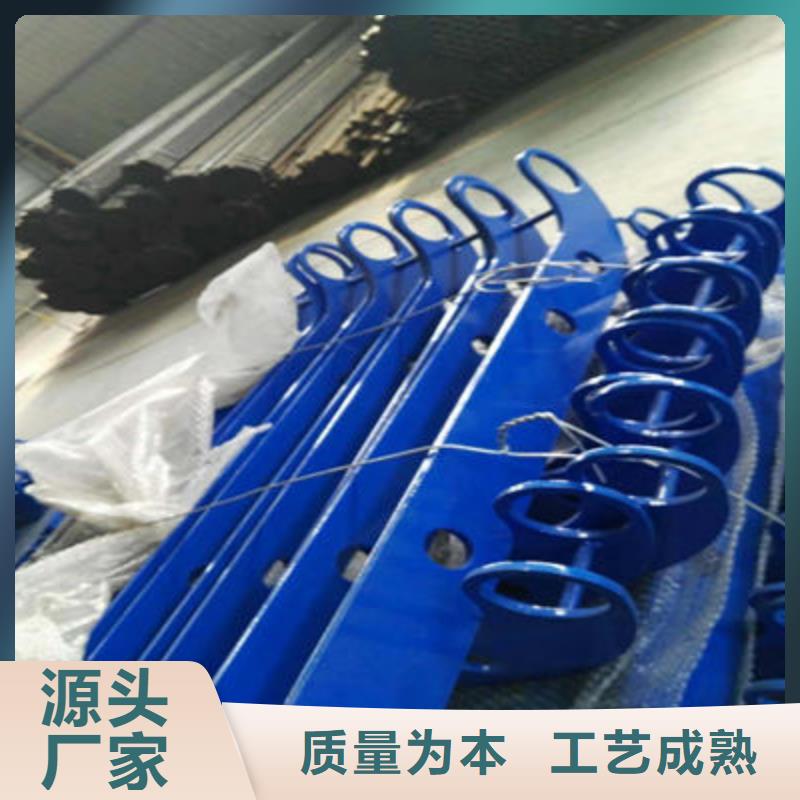 防撞立柱景观护栏实时报价