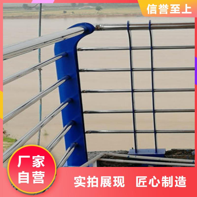 景观护栏【景观护栏】采购