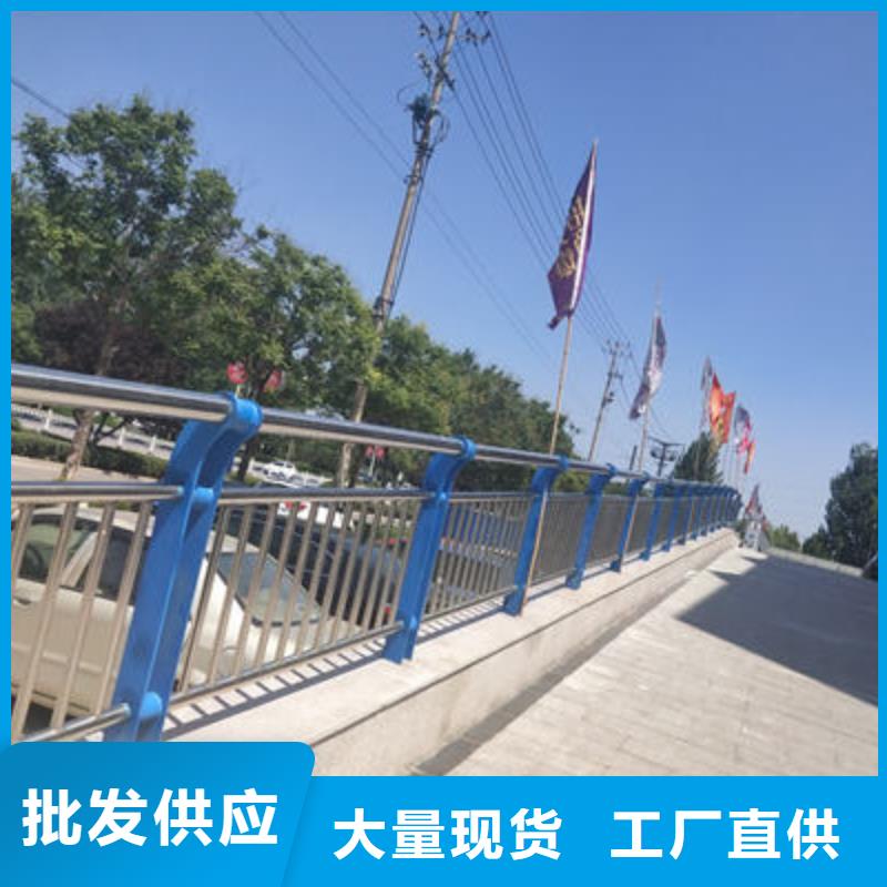 景观护栏_不锈钢复合管护栏一站式采购商家