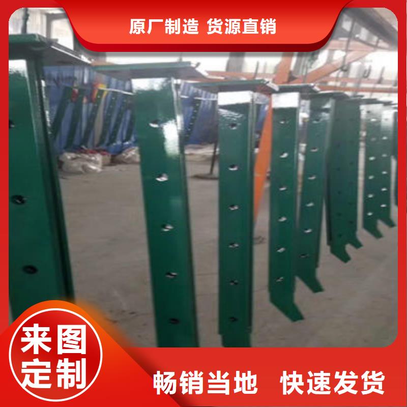 景观护栏【交通护栏】用心服务