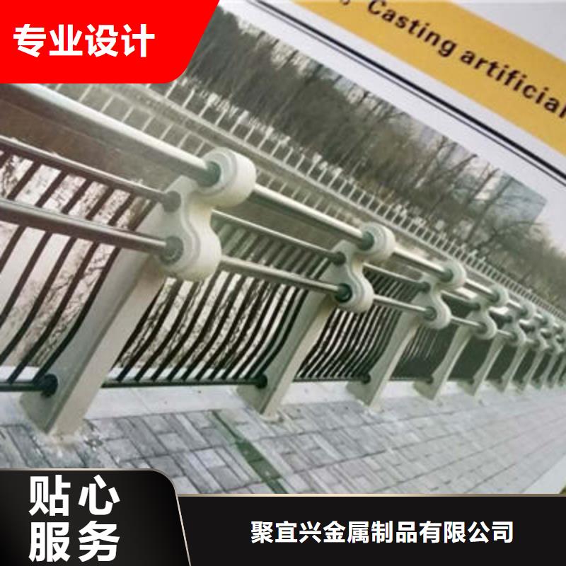 景观护栏_不锈钢复合管护栏一站式采购商家