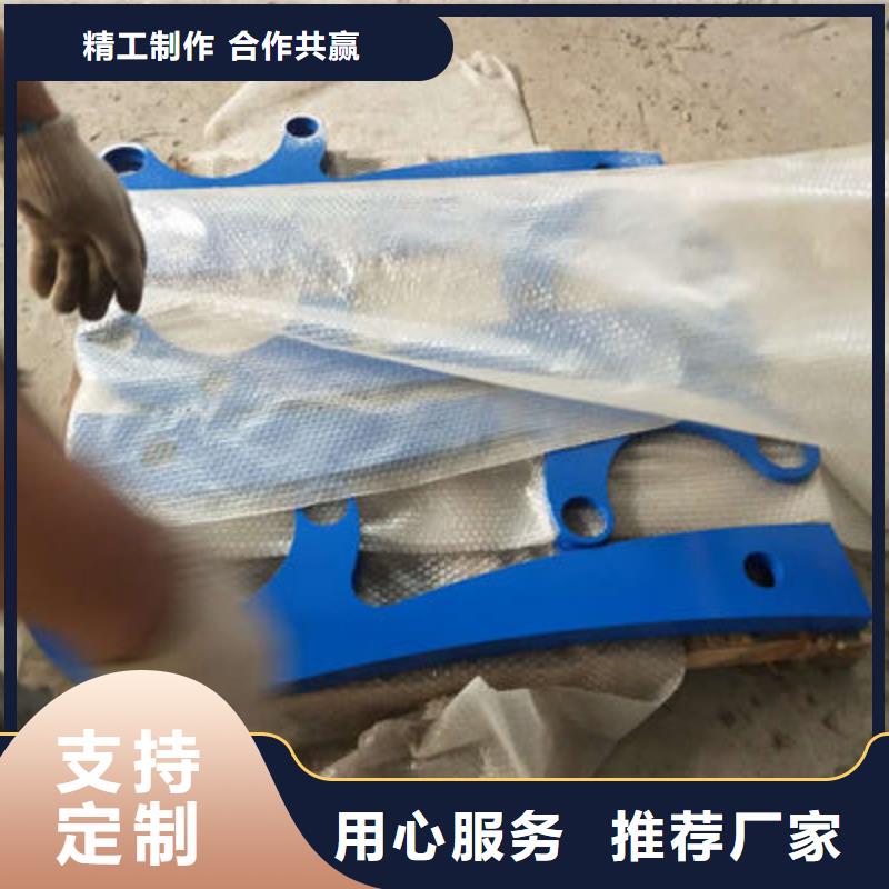 景观护栏_不锈钢复合管护栏一站式采购商家