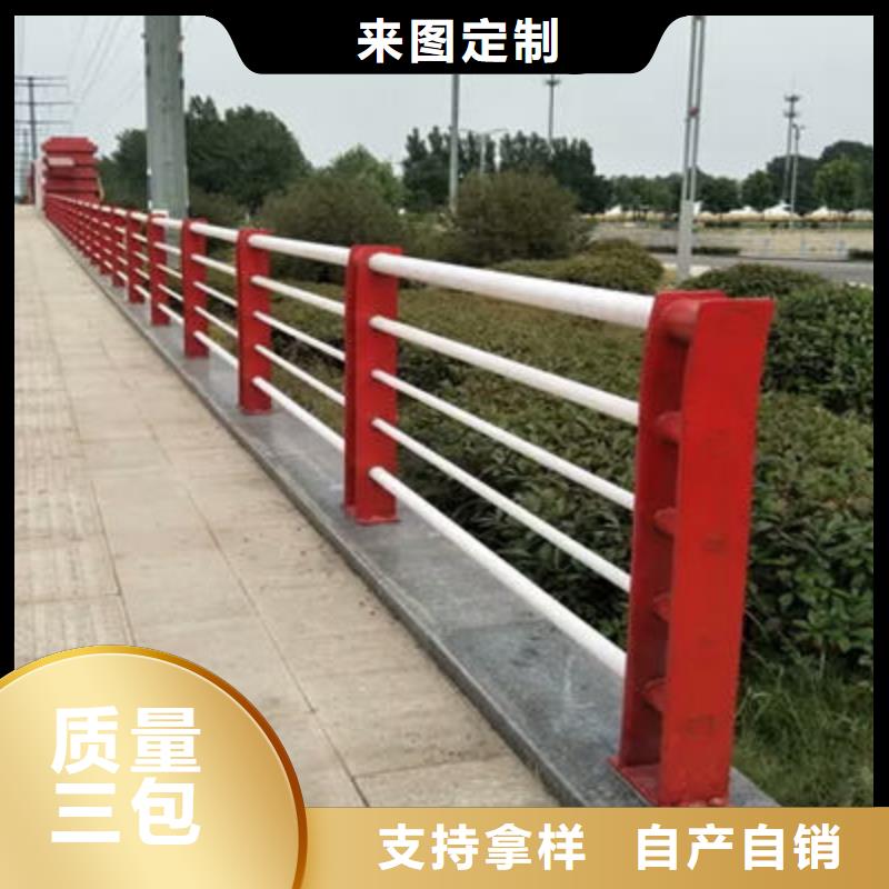 景观护栏_不锈钢复合管护栏一站式采购商家