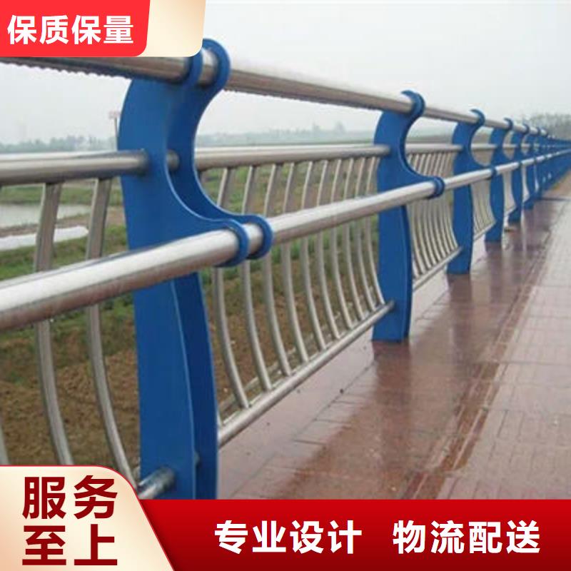 景观护栏_不锈钢复合管护栏一站式采购商家