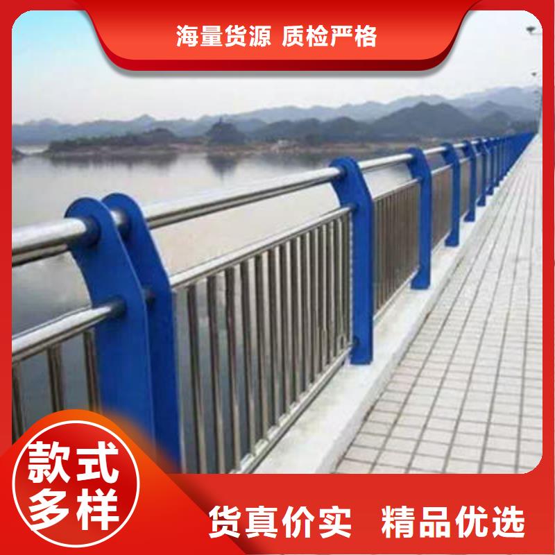 景观护栏不锈钢复合管护栏您想要的我们都有