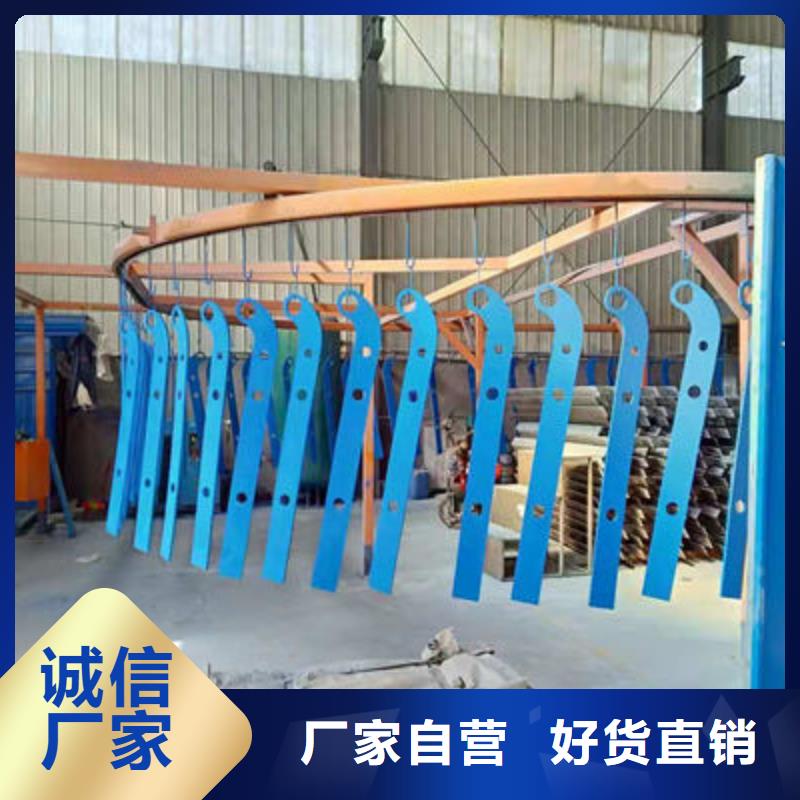 【景观护栏道路防撞护栏源头工厂】