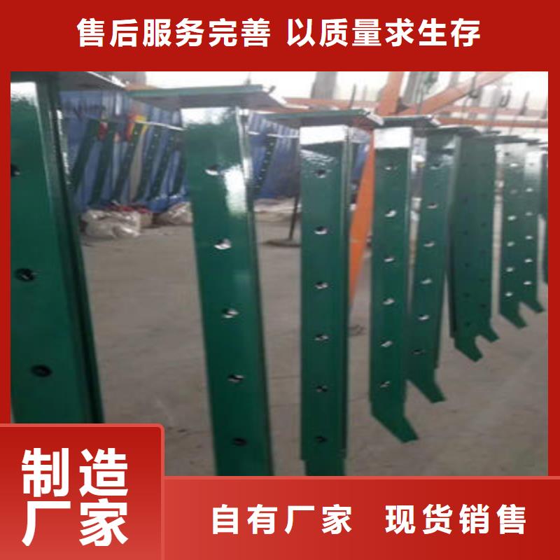 河道护栏桥梁防撞护栏厂家新品