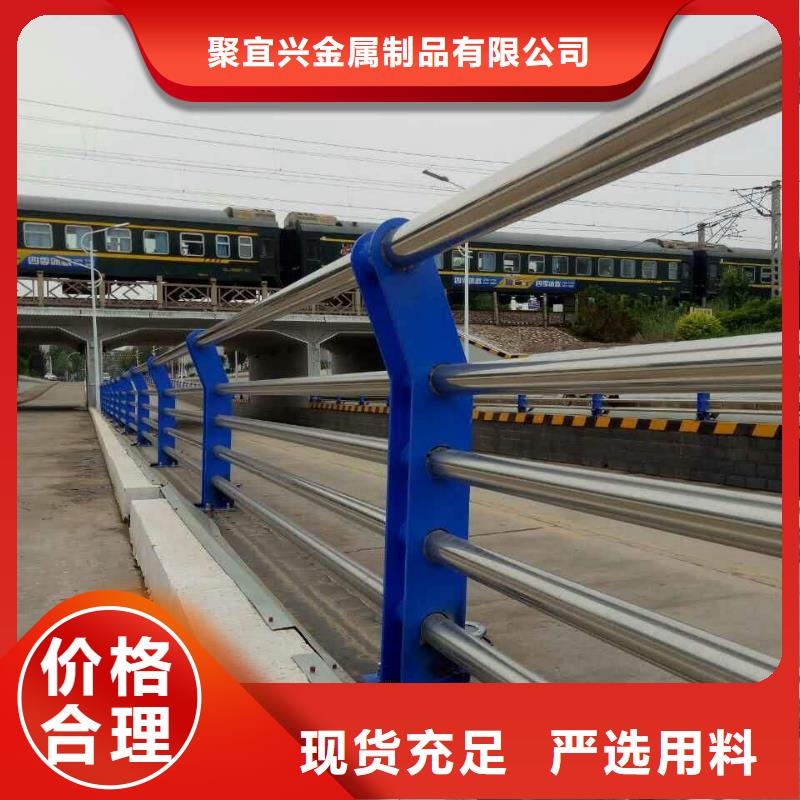 景观木纹护栏立柱桥梁防撞护栏产地批发