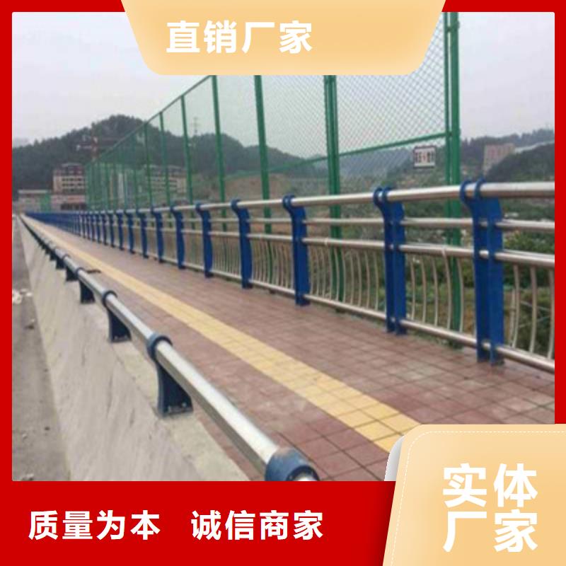景观木纹护栏【桥梁护栏】价格地道