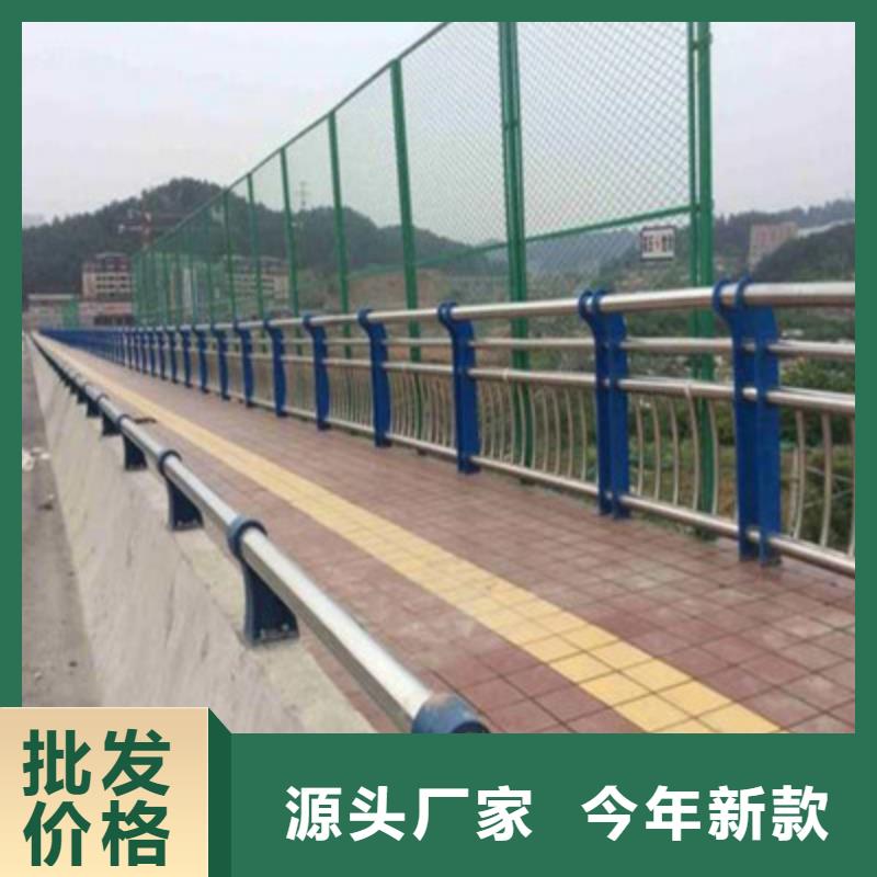 景观木纹护栏立柱桥梁防撞护栏产地批发